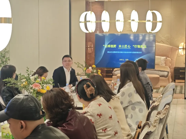 1776152537461928.png 协会新闻