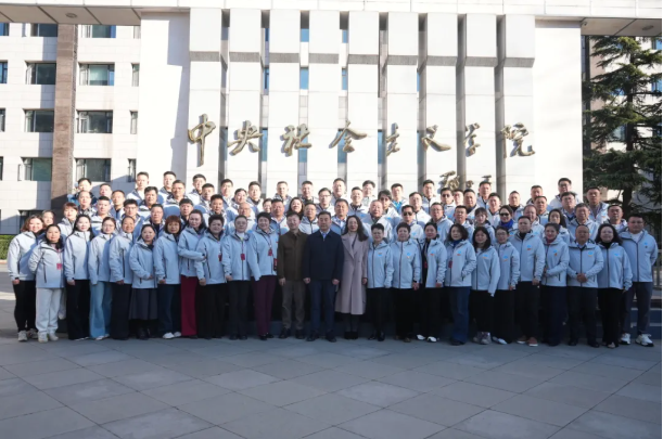 1776152642812846.png 全国工商联“新时代商会人才能力提升研修班(全国第5期)”协会理事秘书长张林静参加学习