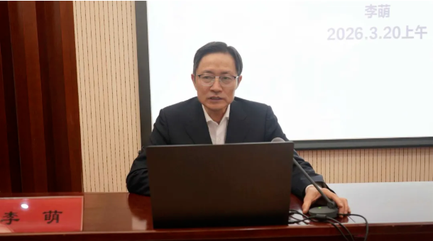 1776152722873491.png 全国工商联“新时代商会人才能力提升研修班(全国第5期)”协会理事秘书长张林静参加学习