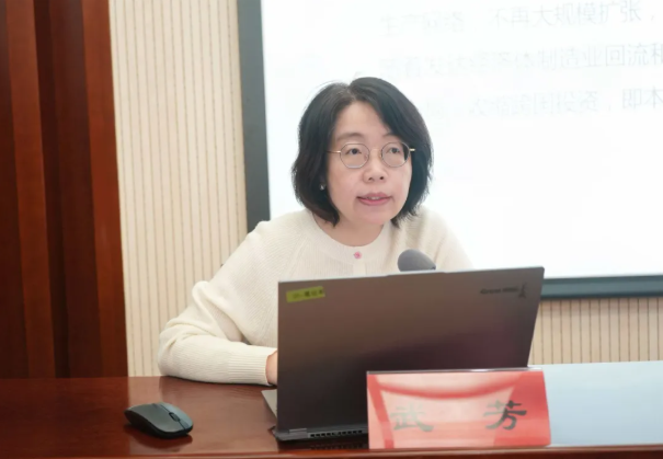 1776152828700603.png 全国工商联“新时代商会人才能力提升研修班(全国第5期)”协会理事秘书长张林静参加学习