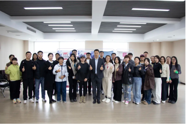 1776153215671741.png 协会新闻