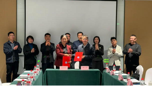 智联京津冀 科创赢未来