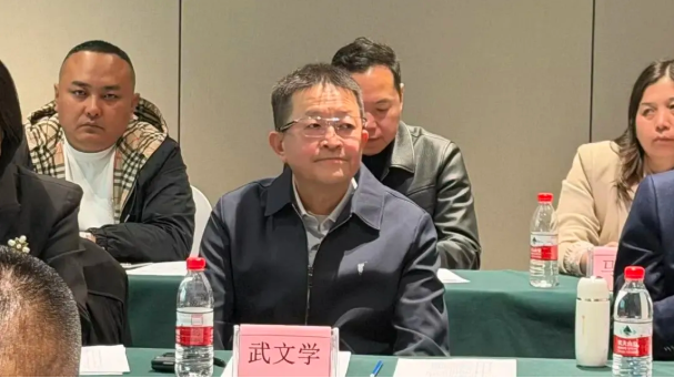 智联京津冀 科创赢未来