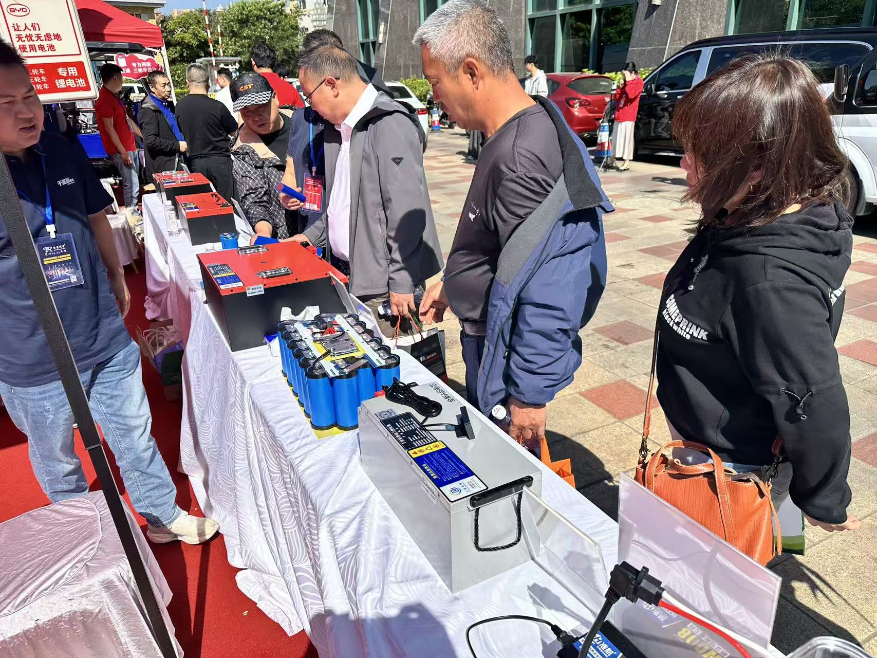 电动车展