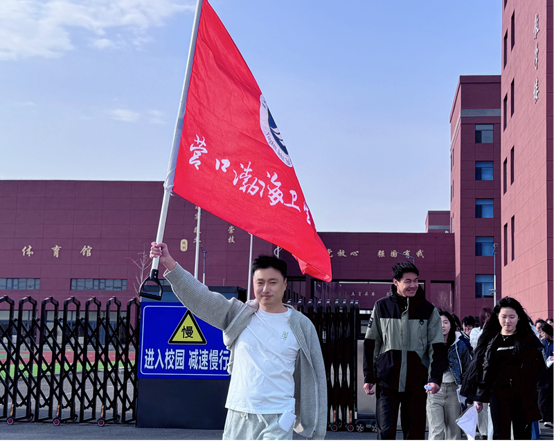 1776177241196764.png 营口渤海卫生学校