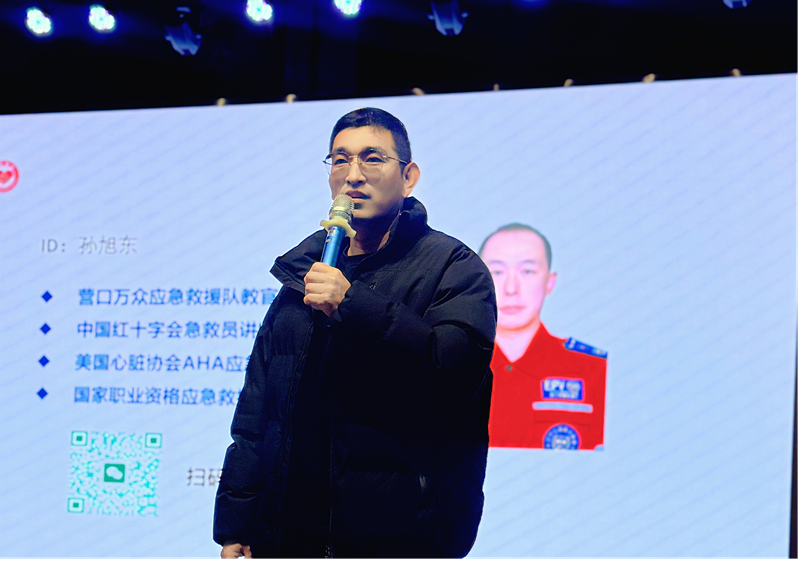 1776177773993799.png 营口渤海卫生学校