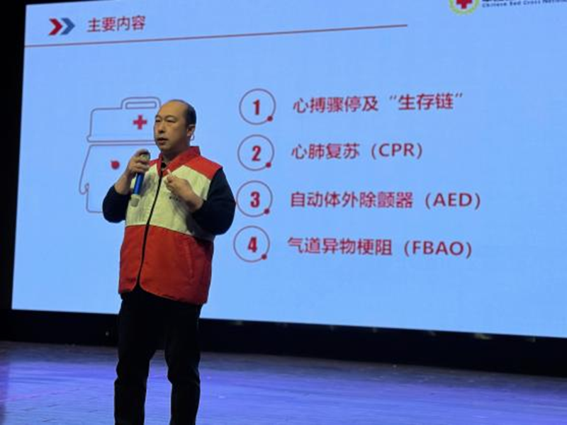 营口渤海卫生学校