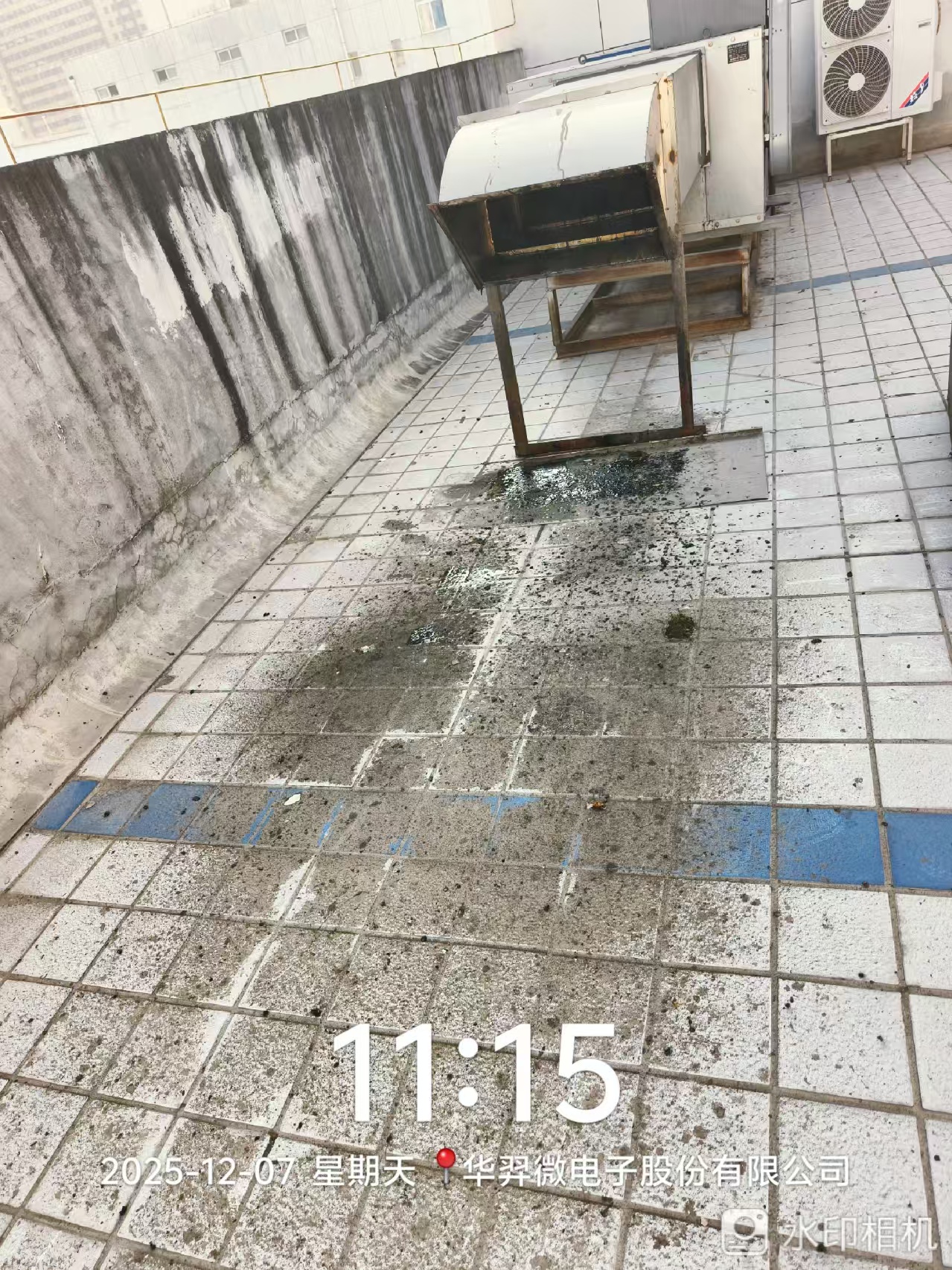 油烟净化器清洗