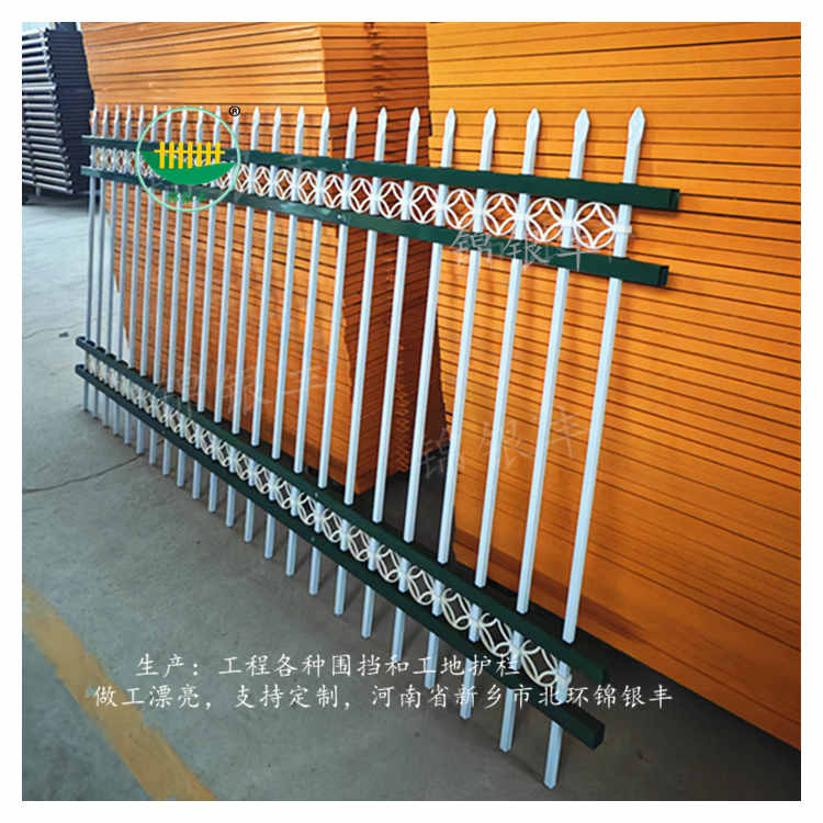 1776234452286067.jpg 護(hù)欄