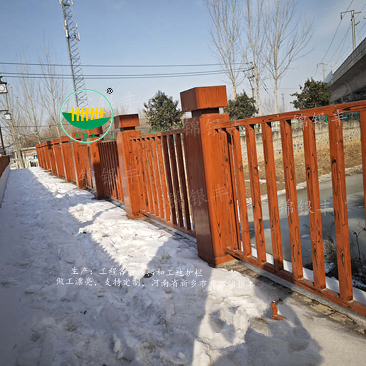 1776319303709698.jpg 铁艺护栏