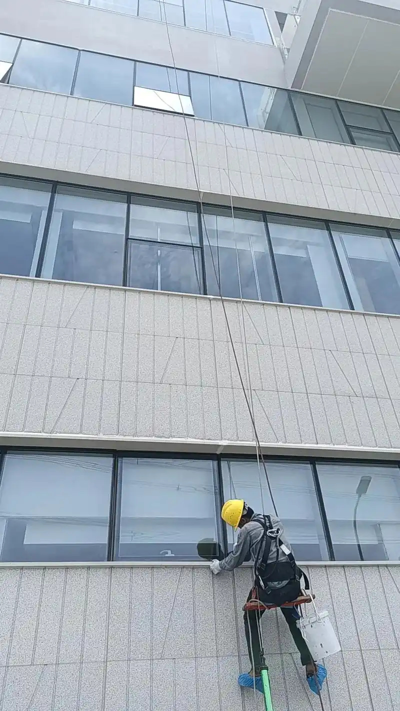 外墙防水