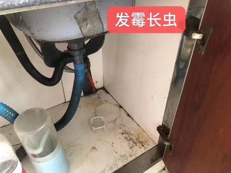 旧厨房改造
