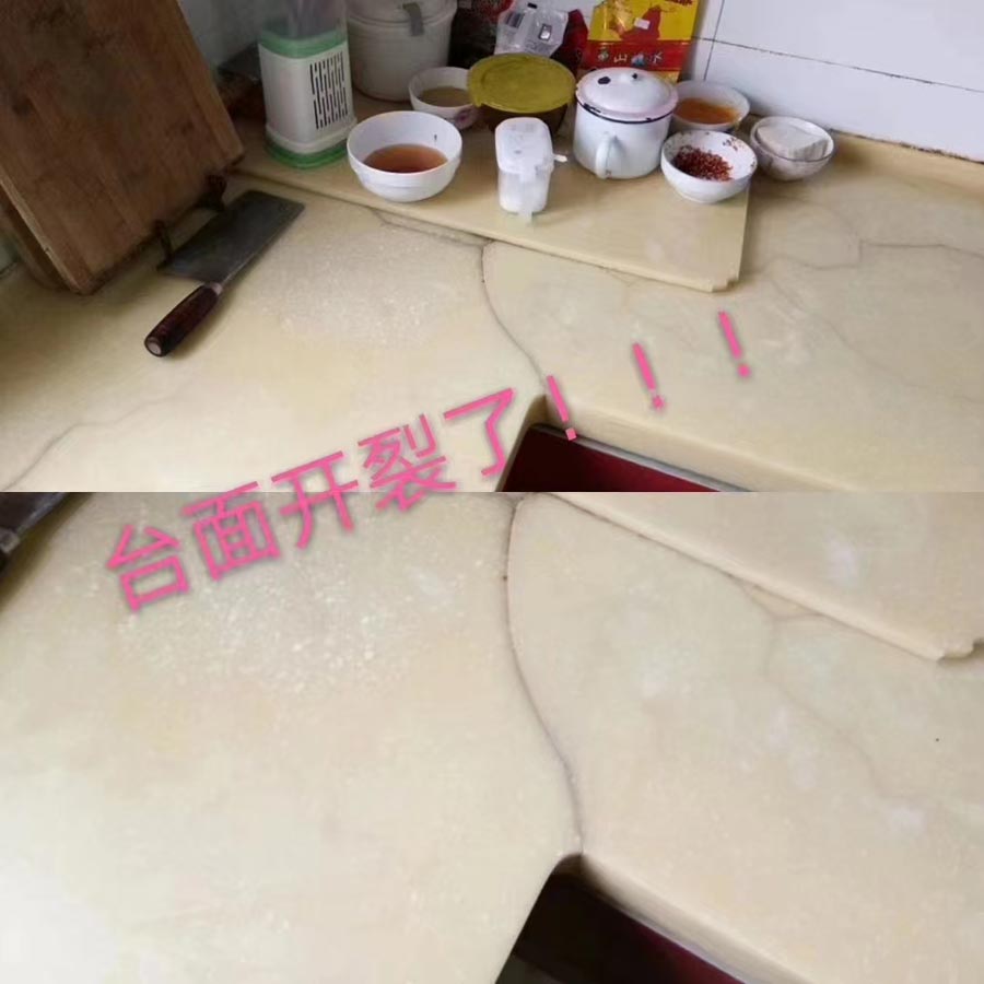 旧厨房改造