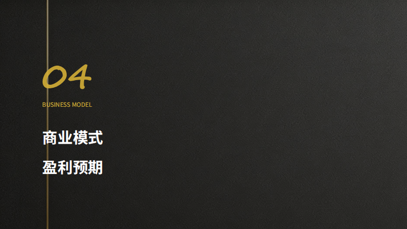 中国媒体报道国际传媒联合会