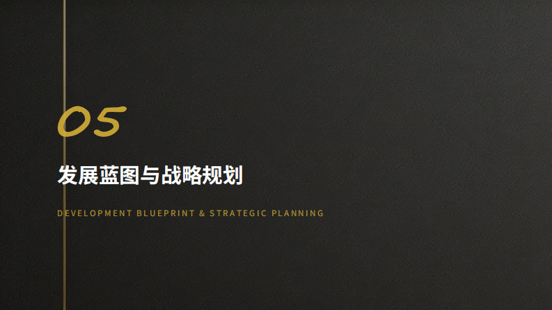 中国媒体报道国际传媒联合会