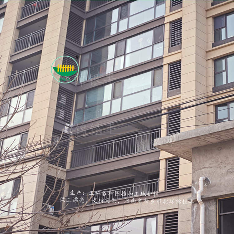 鋅鋼陽(yáng)臺(tái)