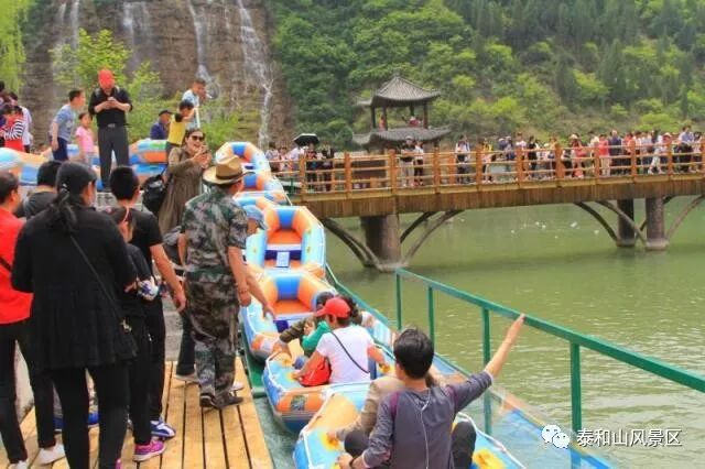 峡谷漂流