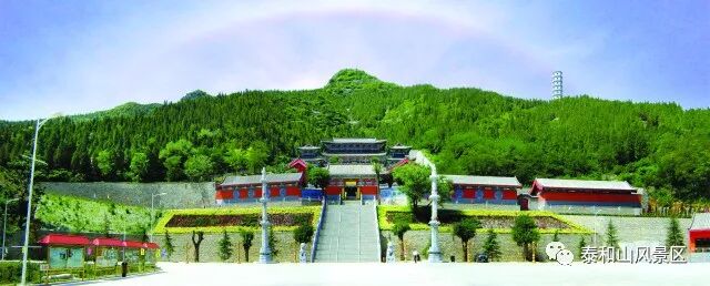 祈福天缘谷