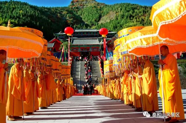 祈福天缘谷