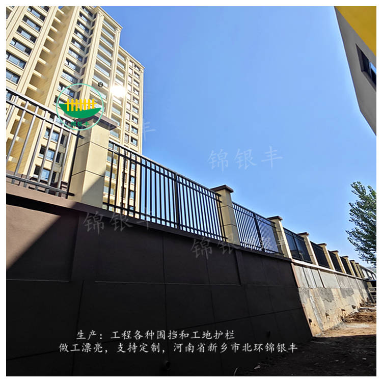 河南欄桿護(hù)欄