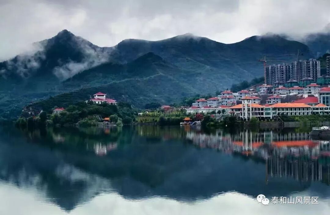 到达路线