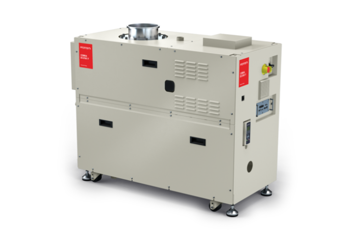 干式螺杆真空泵