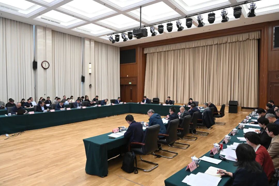 &ldquo;十五五&rdquo;