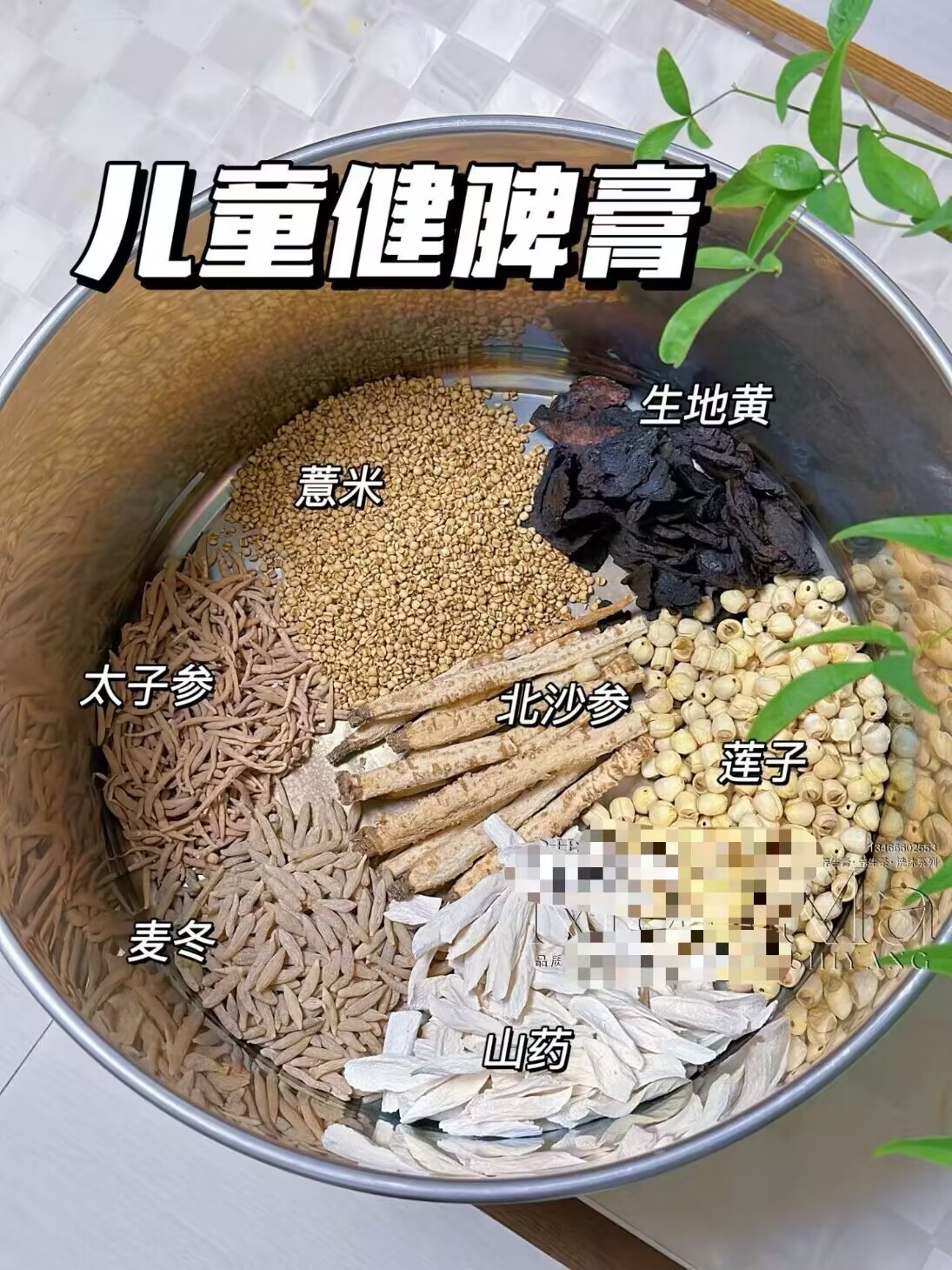 古州