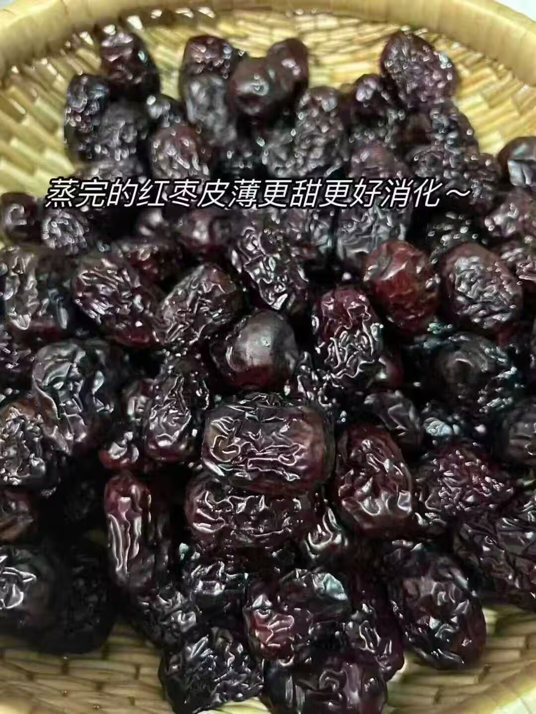 古州