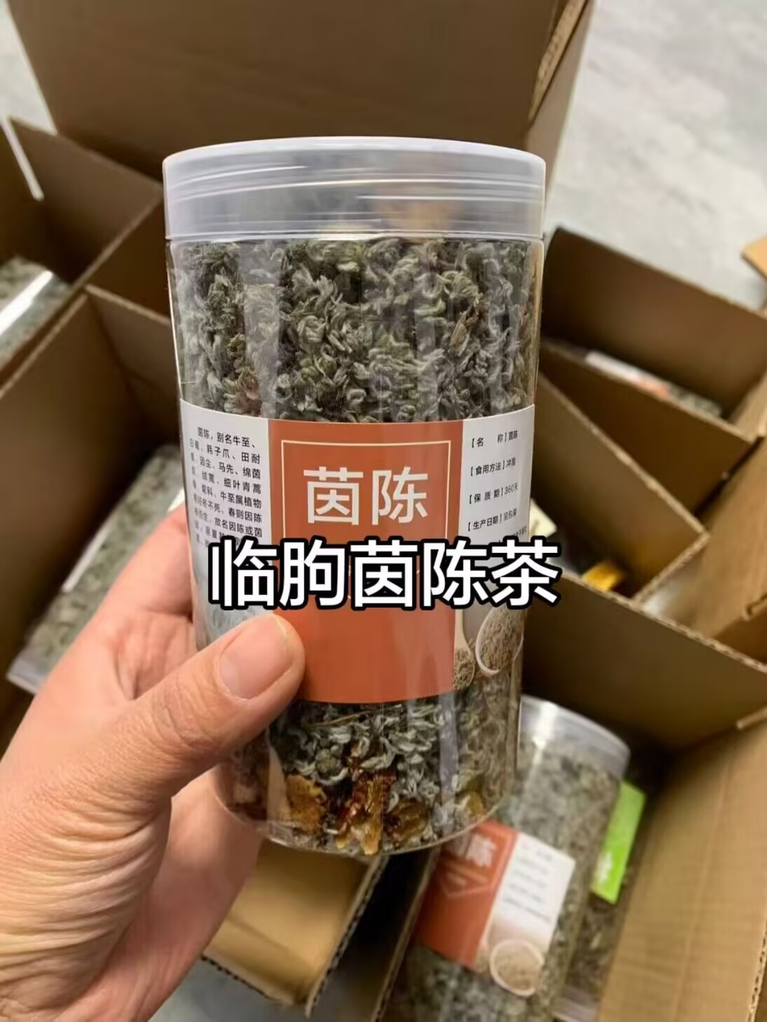 古州