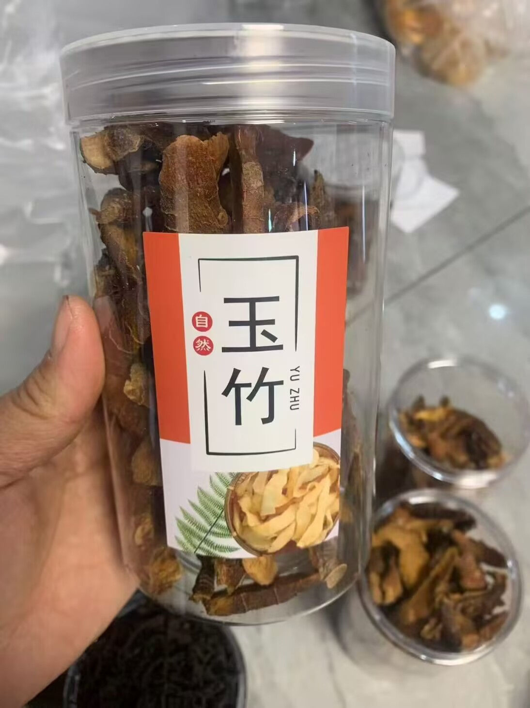 古州