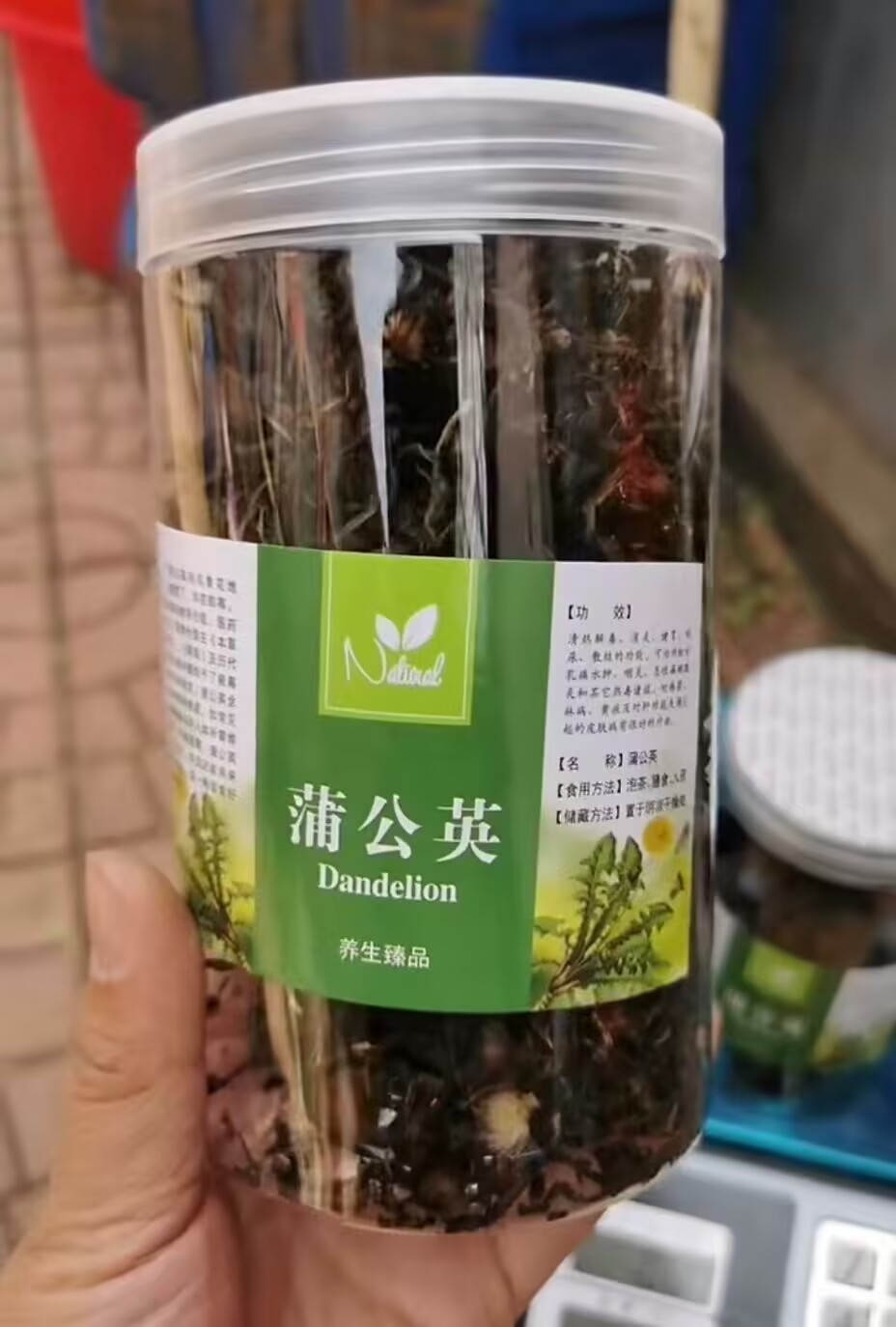 古州