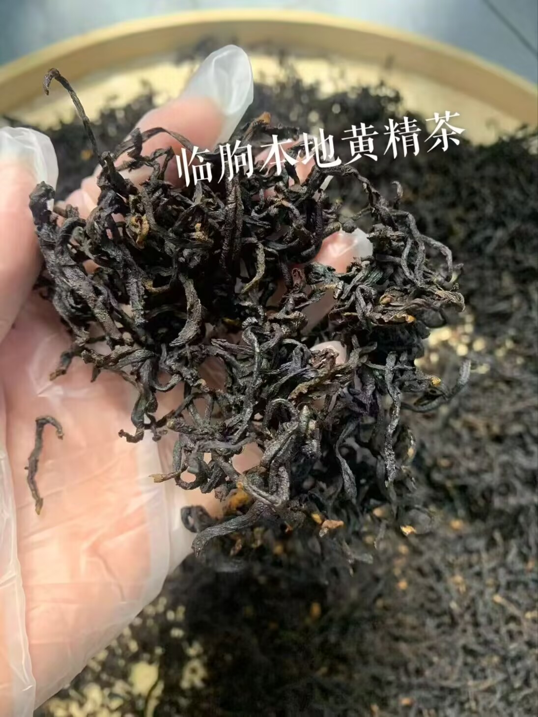 古州