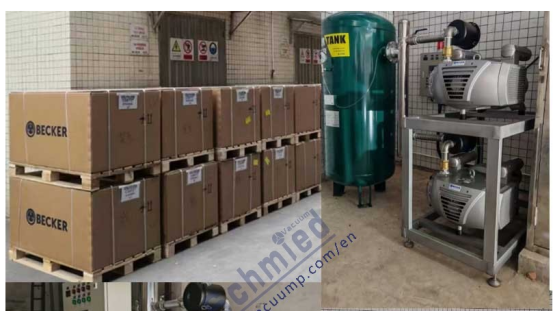 无油旋片真空泵