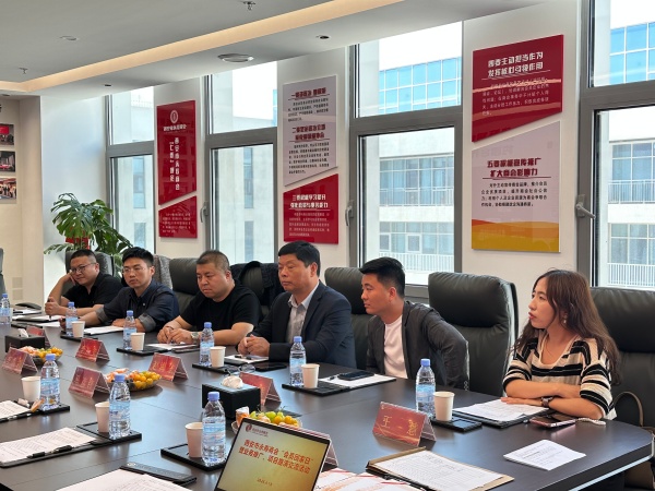 西安市永寿商会