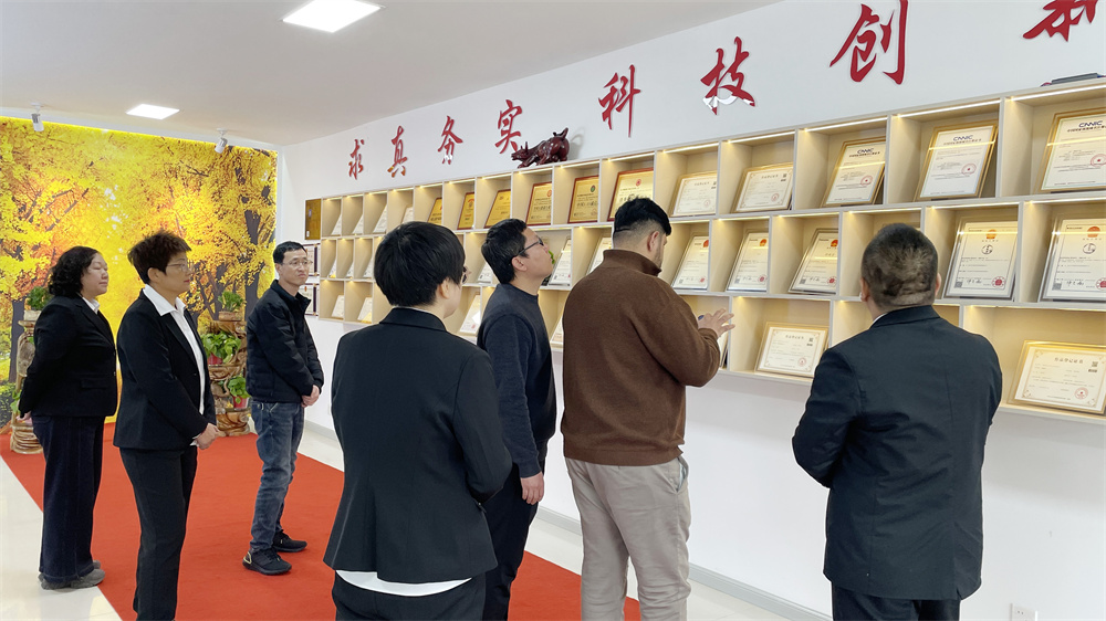 锝舰堂