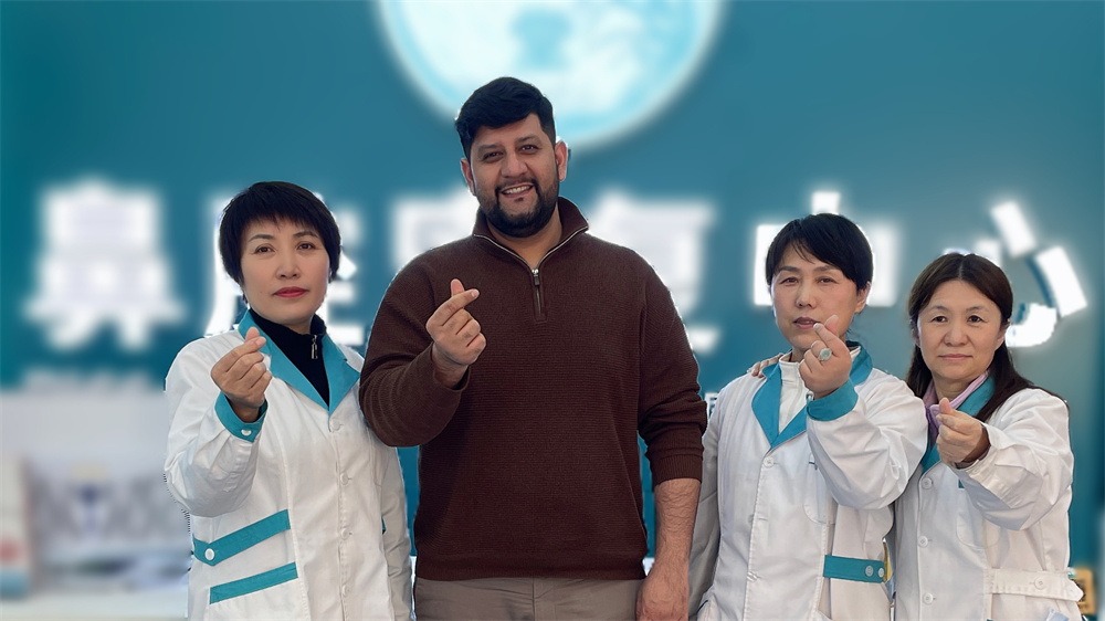 锝舰堂