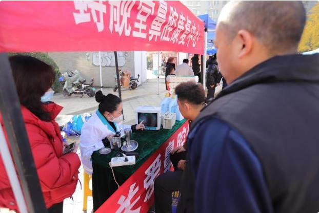 中医药服务守护社区健康