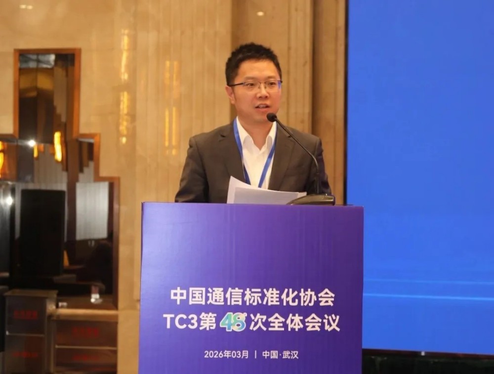 西安唯苑电讯设备有限公司