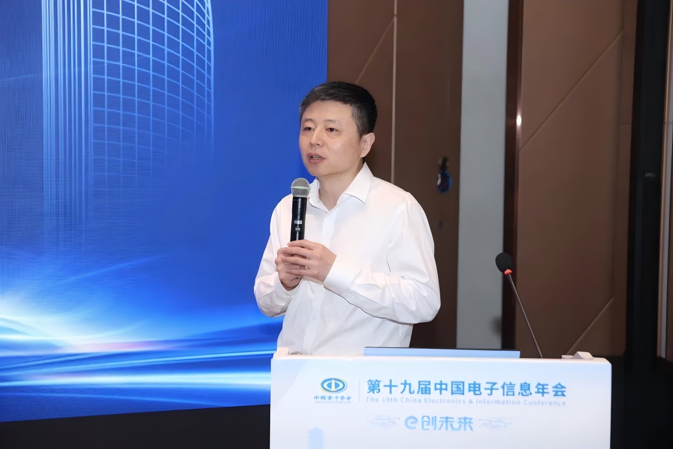 西安唯苑电讯设备有限公司