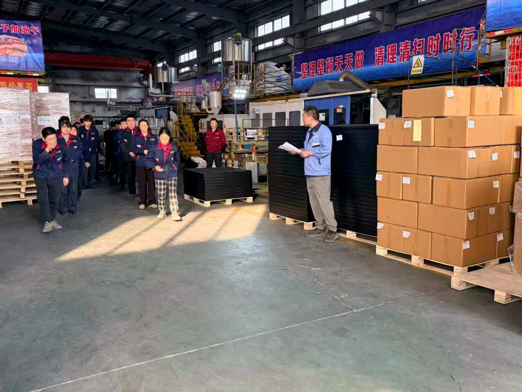 鲁威塑业消防演练顺利完成