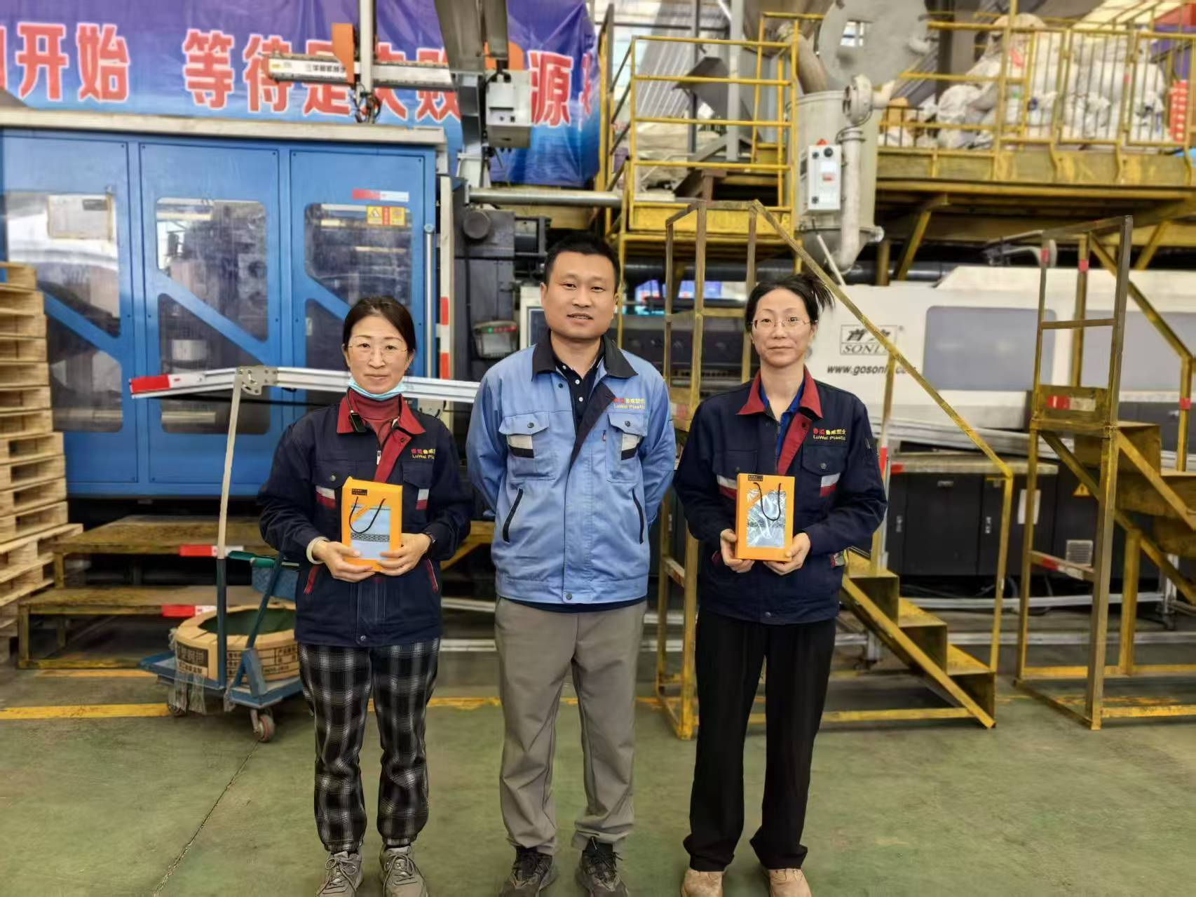 鲁威塑业消防演练顺利完成