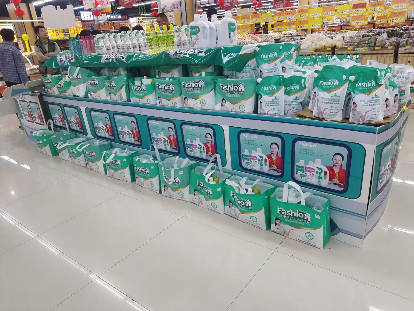 商贸