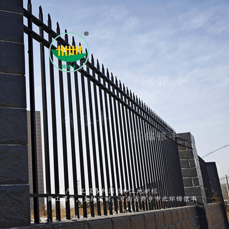 铁艺围墙栏杆