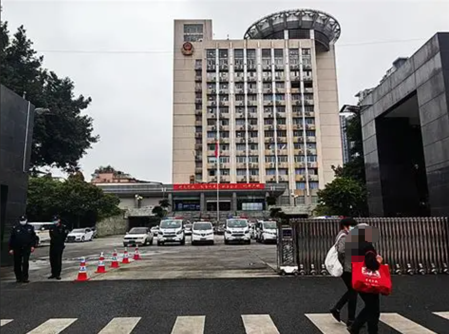 金牛区公安局