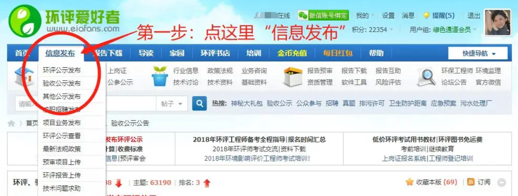 ������Ŀ