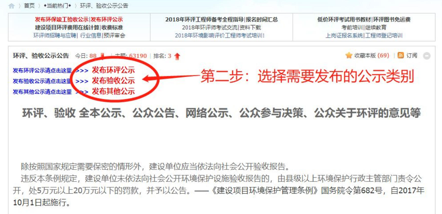 ������Ŀ