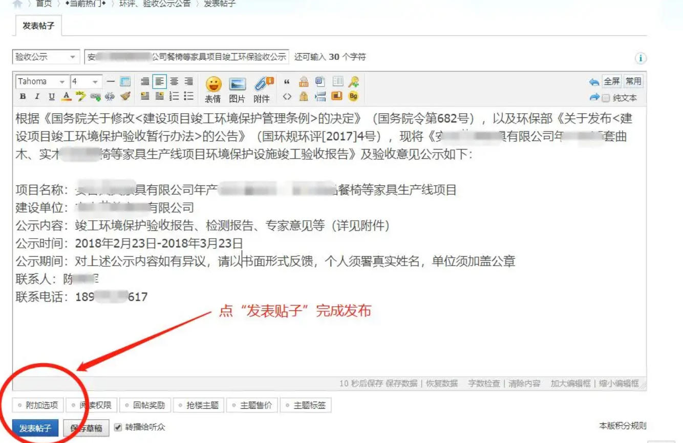 ������Ŀ