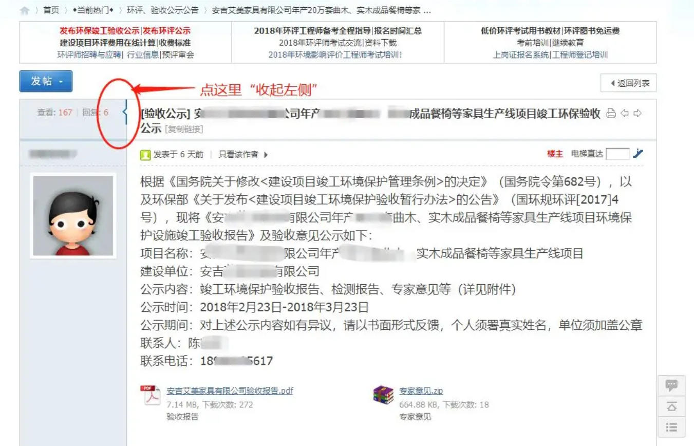 ������Ŀ