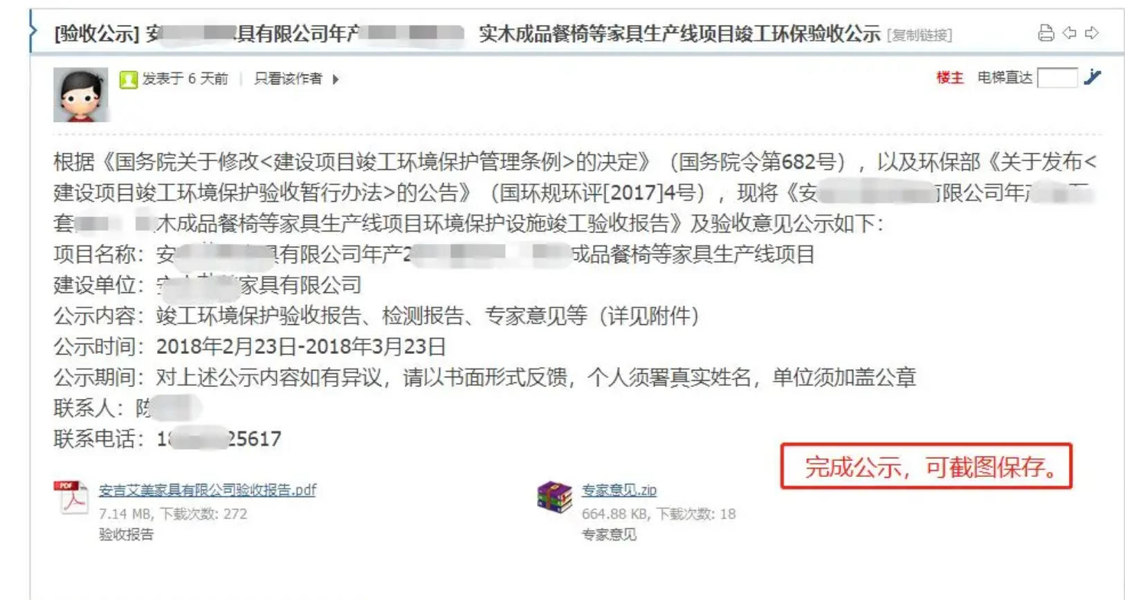 ������Ŀ